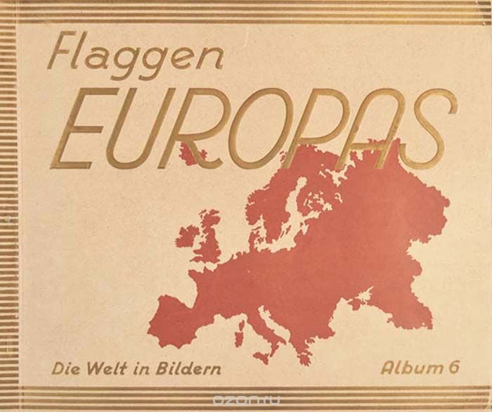 Скачать книгу "Флаги стран Европы. Книга-альбом"