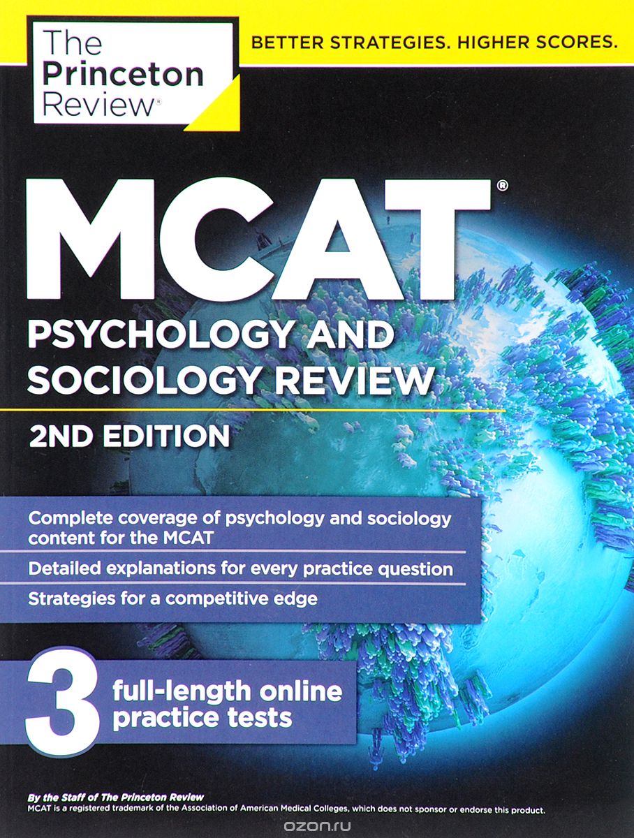 Скачать книгу "MCAT Psychology and Sociology Review"
