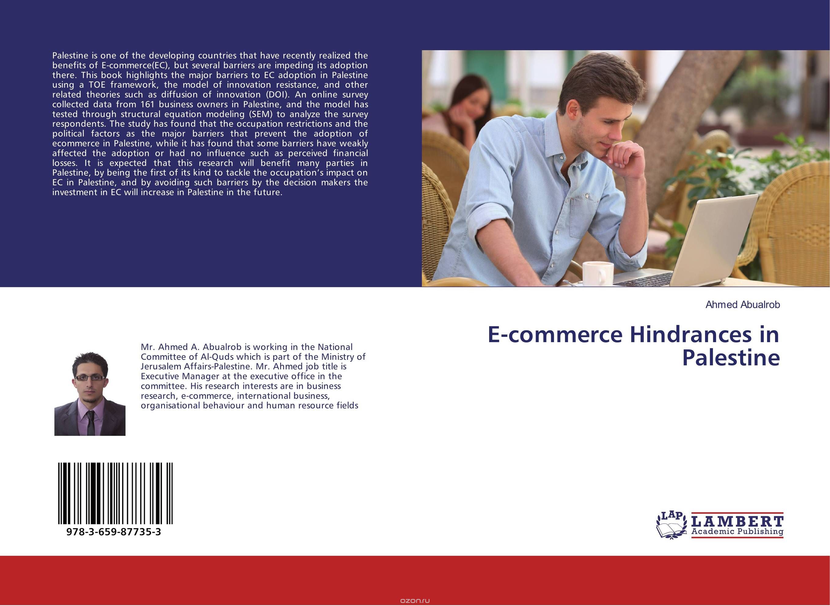 Скачать книгу "E-commerce Hindrances in Palestine"