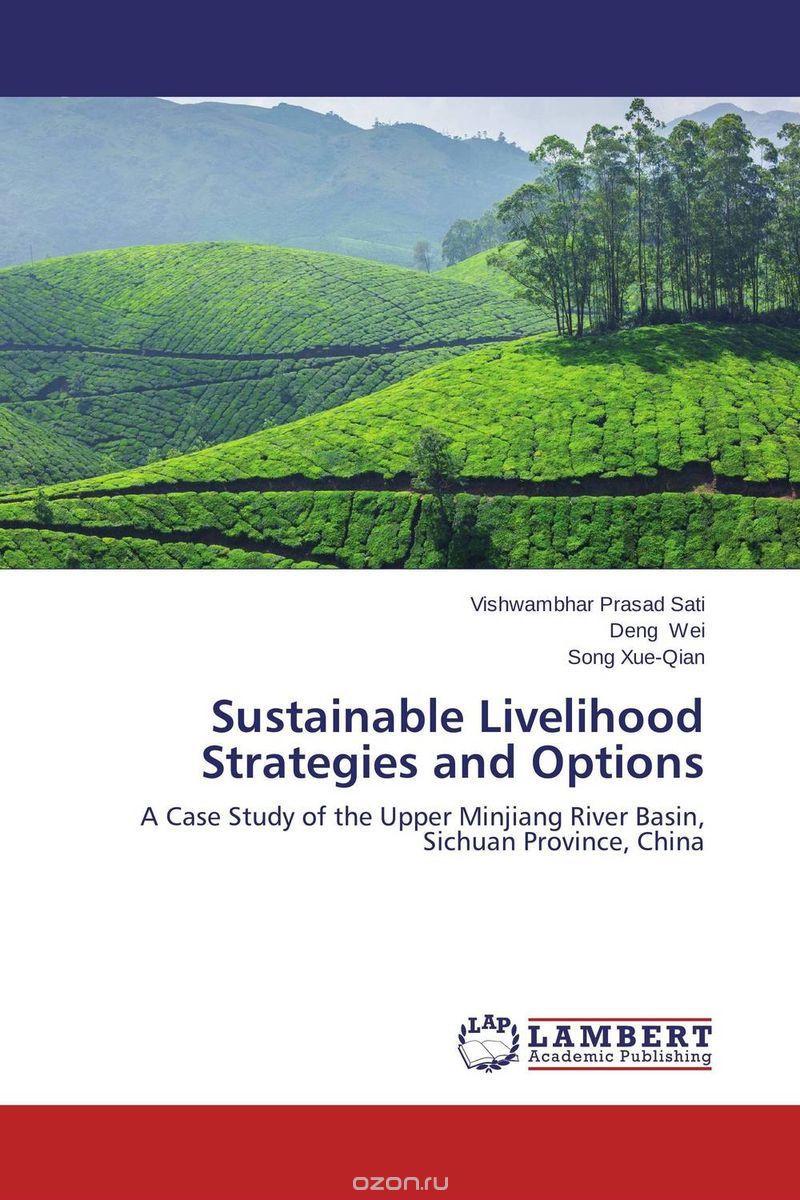 Скачать книгу "Sustainable Livelihood Strategies and Options"