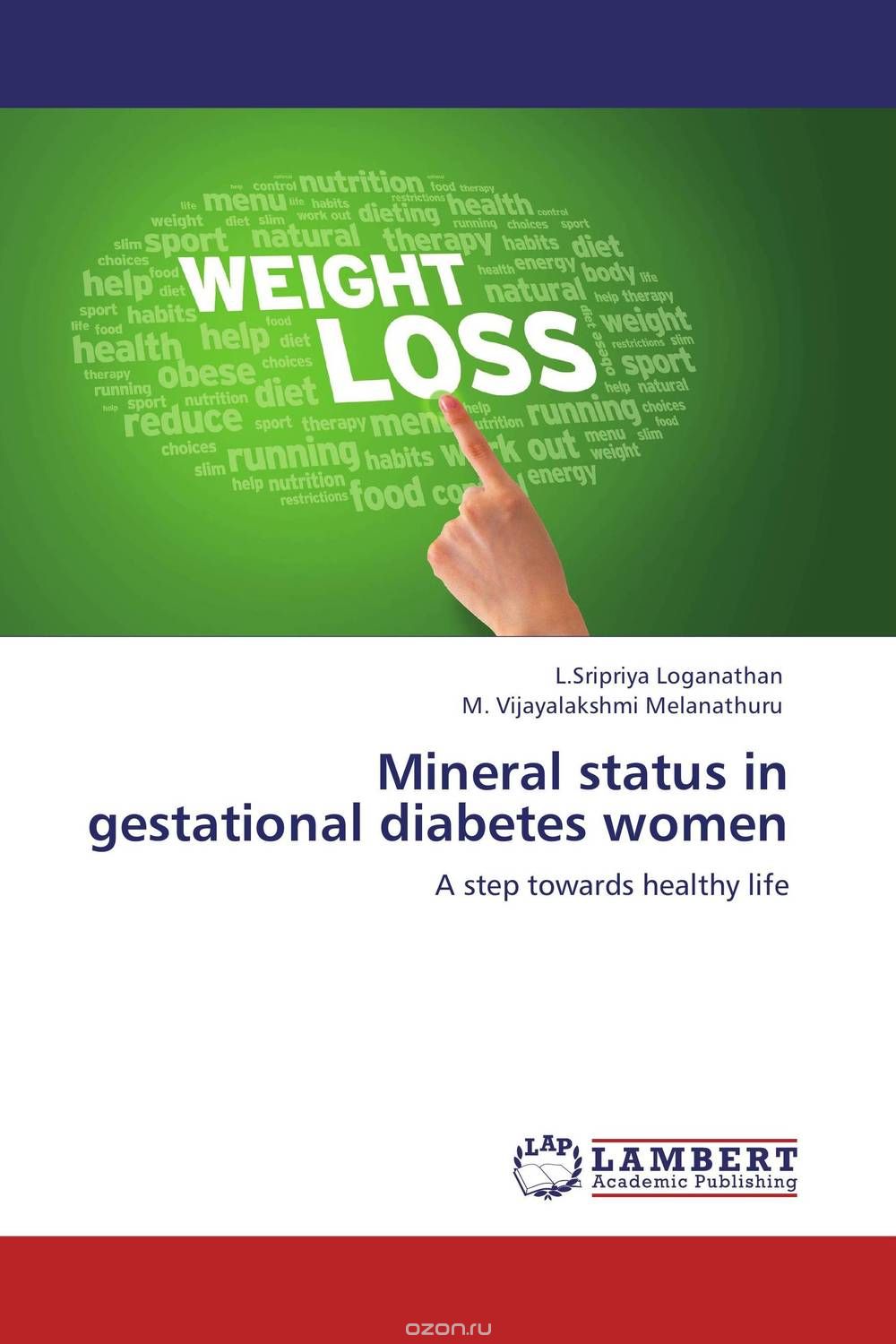 Скачать книгу "Mineral status in gestational diabetes women"
