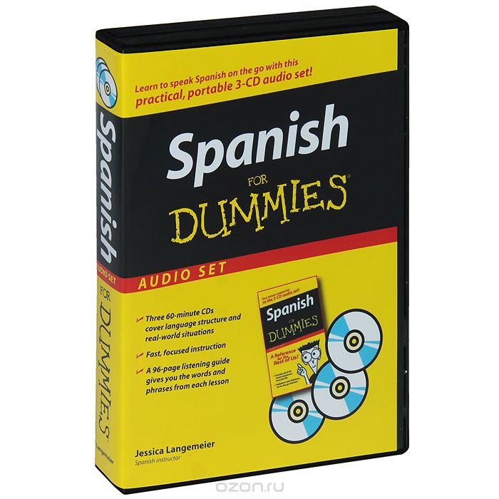 Скачать книгу "Spanish for Dummies: Audio Set (+ аудиокурс на 3 CD)"