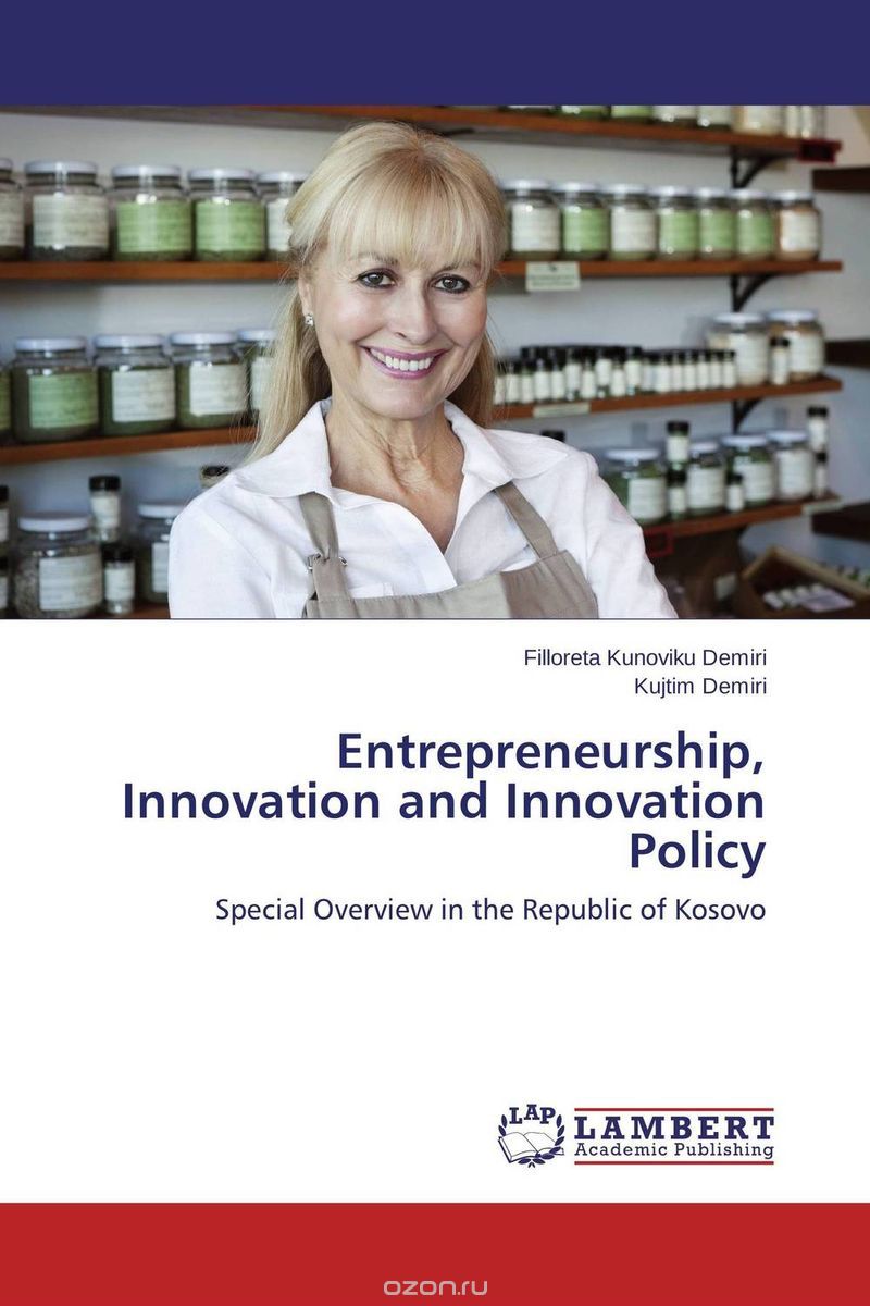 Скачать книгу "Entrepreneurship, Innovation and Innovation Policy"