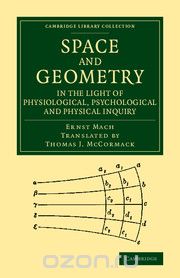Скачать книгу "Space and Geometry in the Light of Physiological, Psychological and Physical Inquiry"