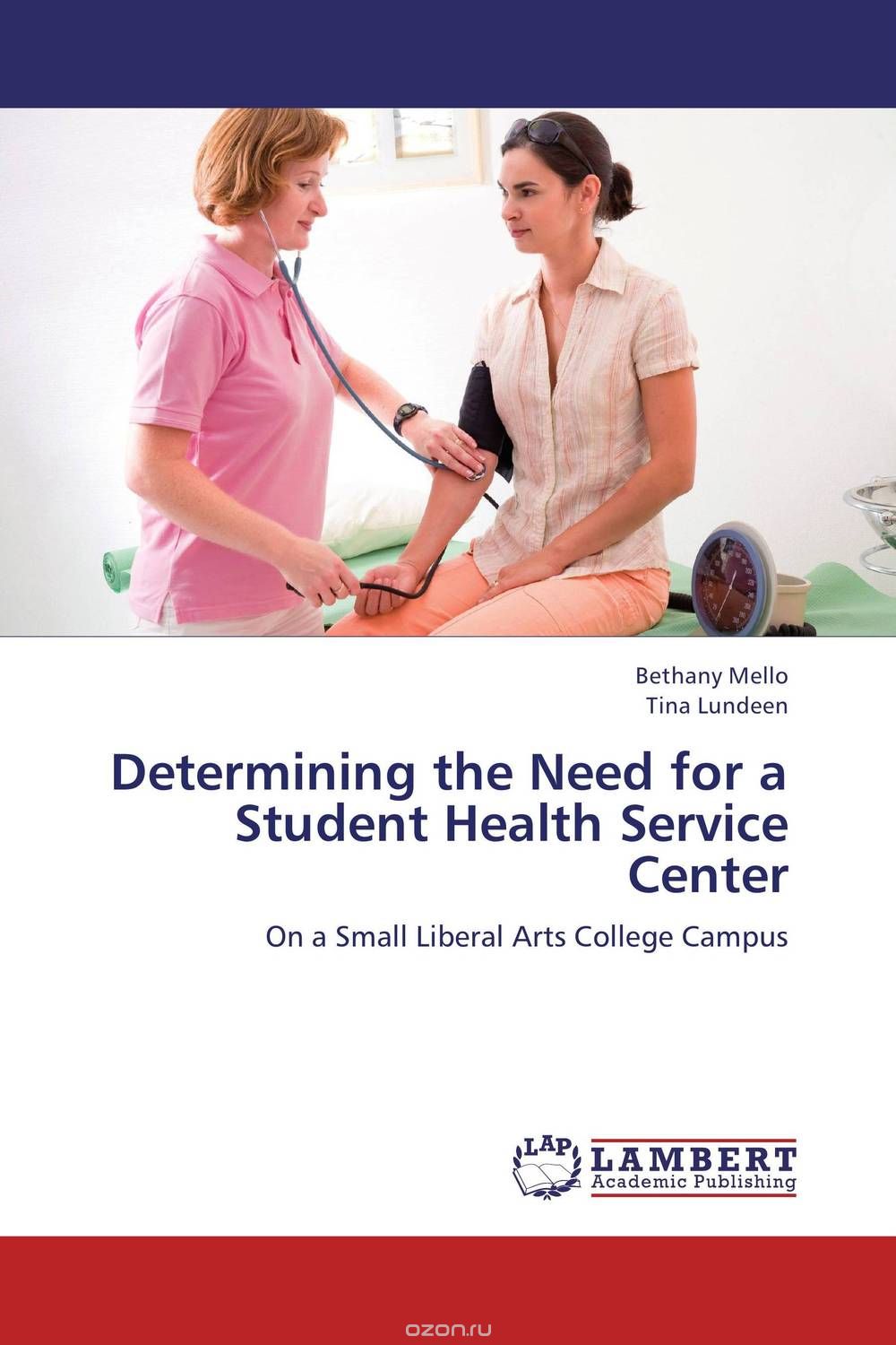 Скачать книгу "Determining the Need for a Student Health Service Center"