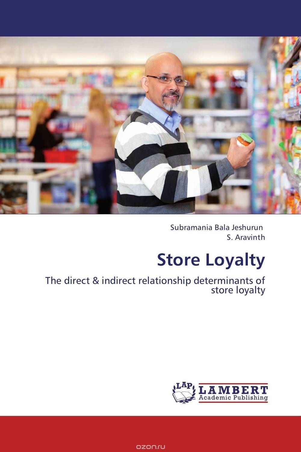 Скачать книгу "Store Loyalty"