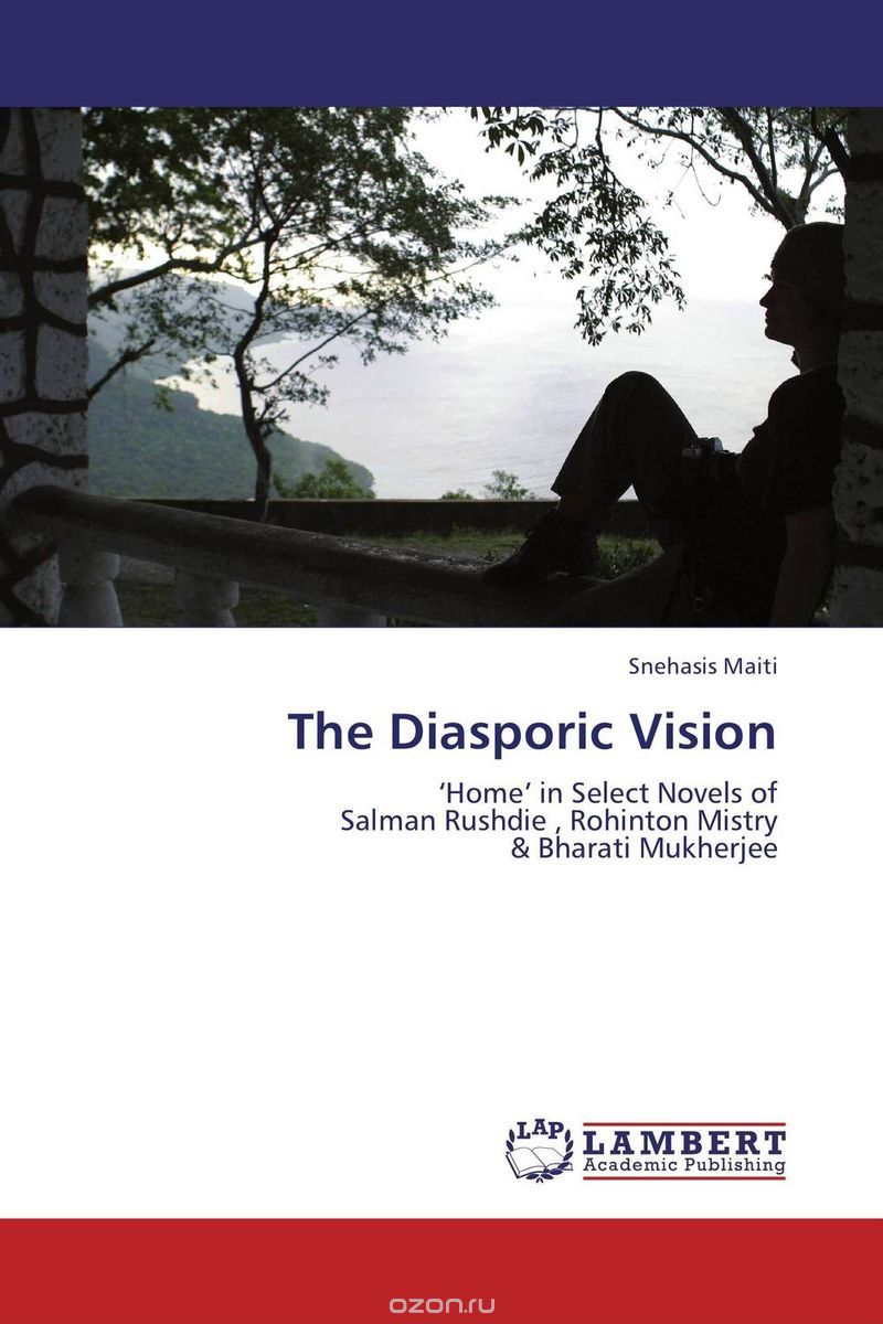 Скачать книгу "The Diasporic Vision"