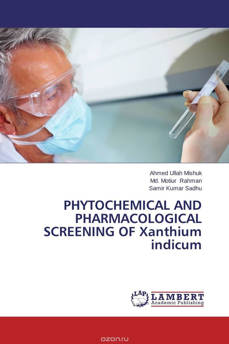 Скачать книгу "PHYTOCHEMICAL AND PHARMACOLOGICAL SCREENING OF Xanthium indicum"