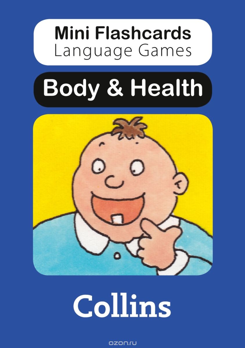 Скачать книгу "Body & Health (набор из 40 карточек)"