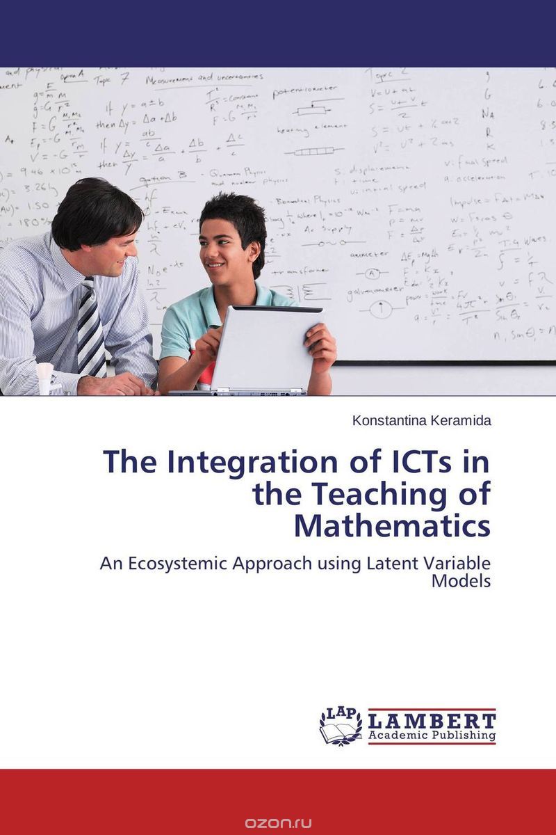 Скачать книгу "The Integration of ICTs in the Teaching of Mathematics"
