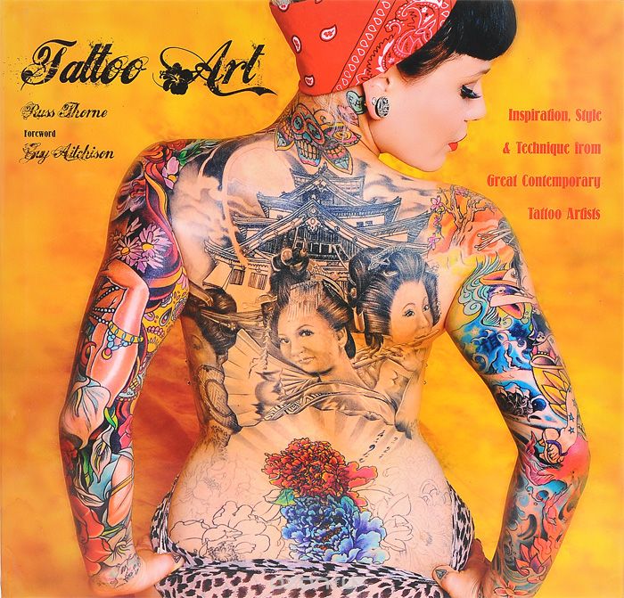 Скачать книгу "Tattoo Art: Inspiration, Style & Technique from Great Contemporary Tattoo Artists"