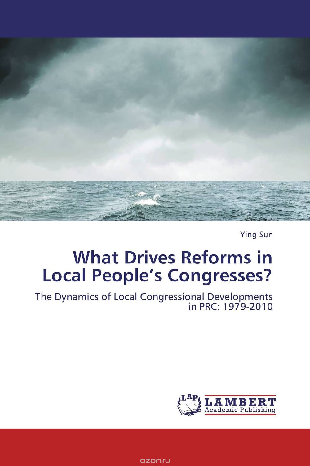 Скачать книгу "What Drives Reforms in Local People’s Congresses?"