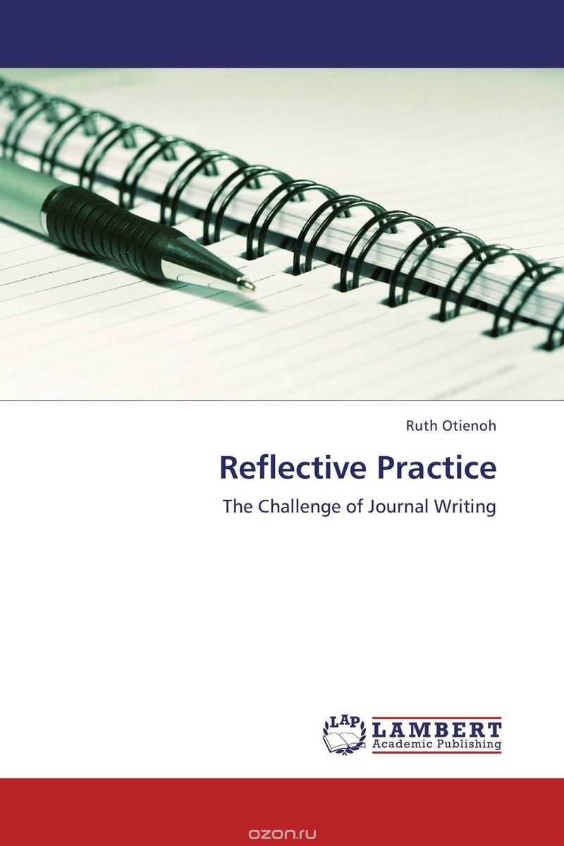 Скачать книгу "Reflective Practice"