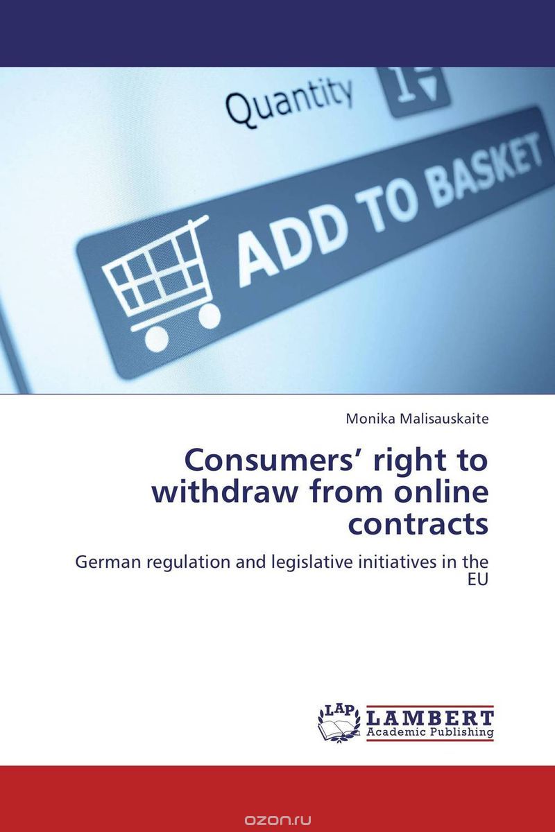 Скачать книгу "Consumers’ right to withdraw from online contracts"