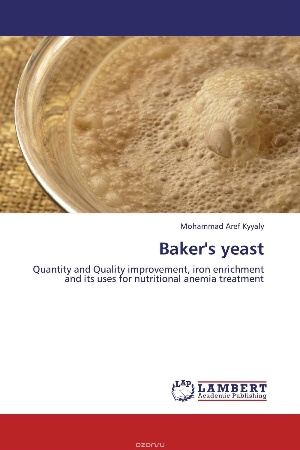 Скачать книгу "Baker's yeast"