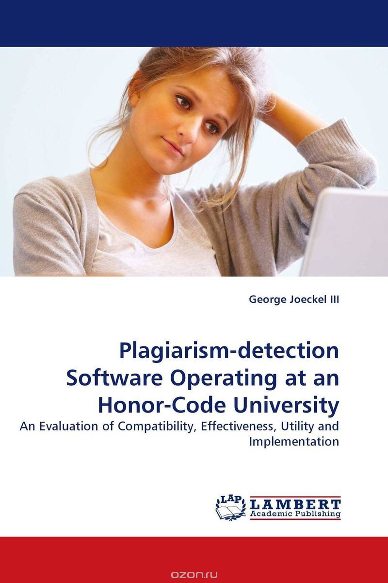 Скачать книгу "Plagiarism-detection Software Operating at an Honor-Code University"