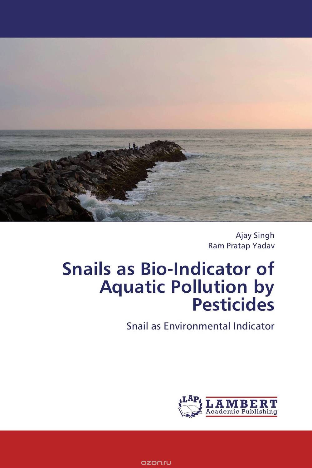 Скачать книгу "Snails as Bio-Indicator of Aquatic Pollution by Pesticides"