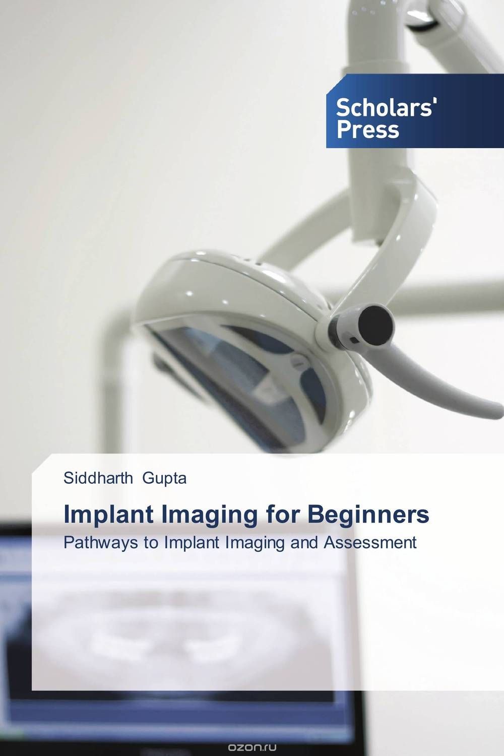 Скачать книгу "Implant Imaging for Beginners"