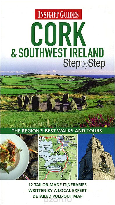 Скачать книгу "Step by Step: Cork & Southwest Ireland"
