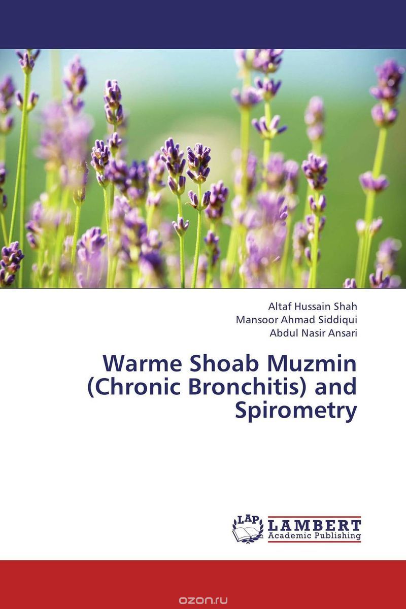Скачать книгу "Warme Shoab Muzmin (Chronic Bronchitis) and Spirometry"