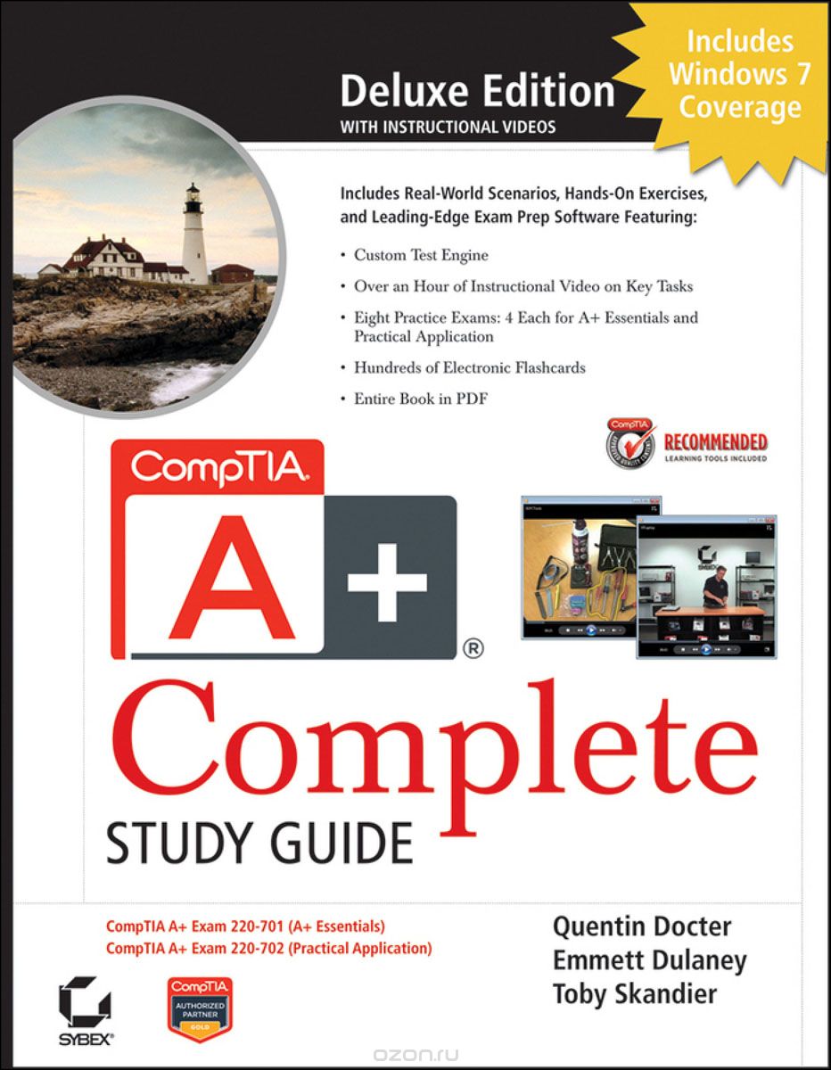 Скачать книгу "CompTIA A+® Complete Deluxe Study Guide"