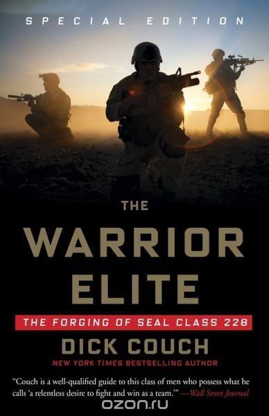 Скачать книгу "The Warrior Elite: The Forging of SEAL Class 228"
