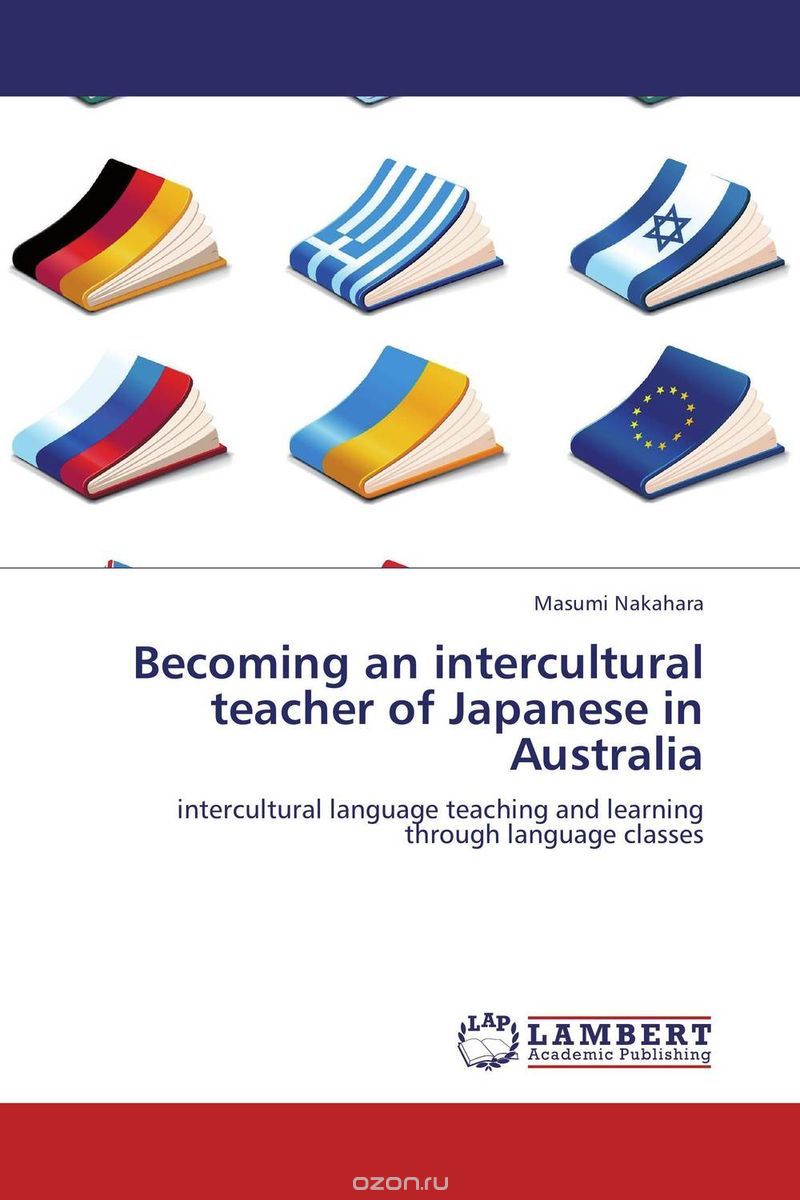 Скачать книгу "Becoming an intercultural teacher of Japanese in Australia"