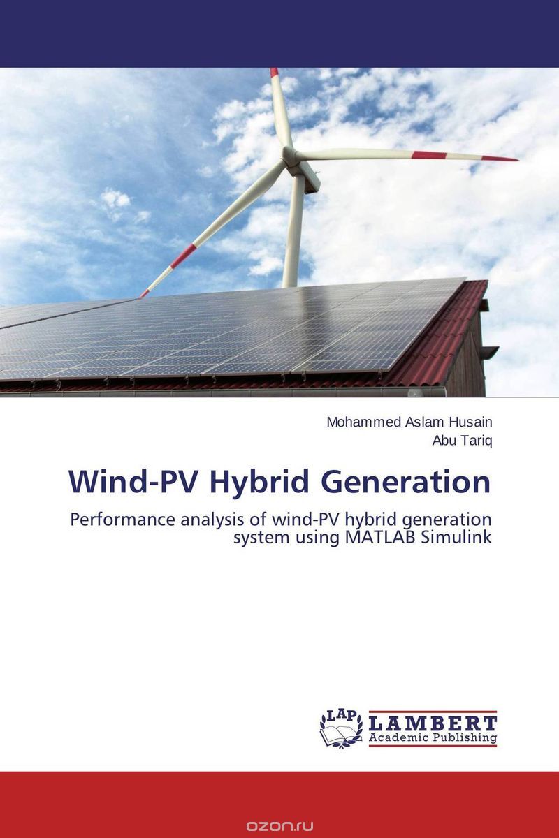 Скачать книгу "Wind-PV Hybrid Generation"