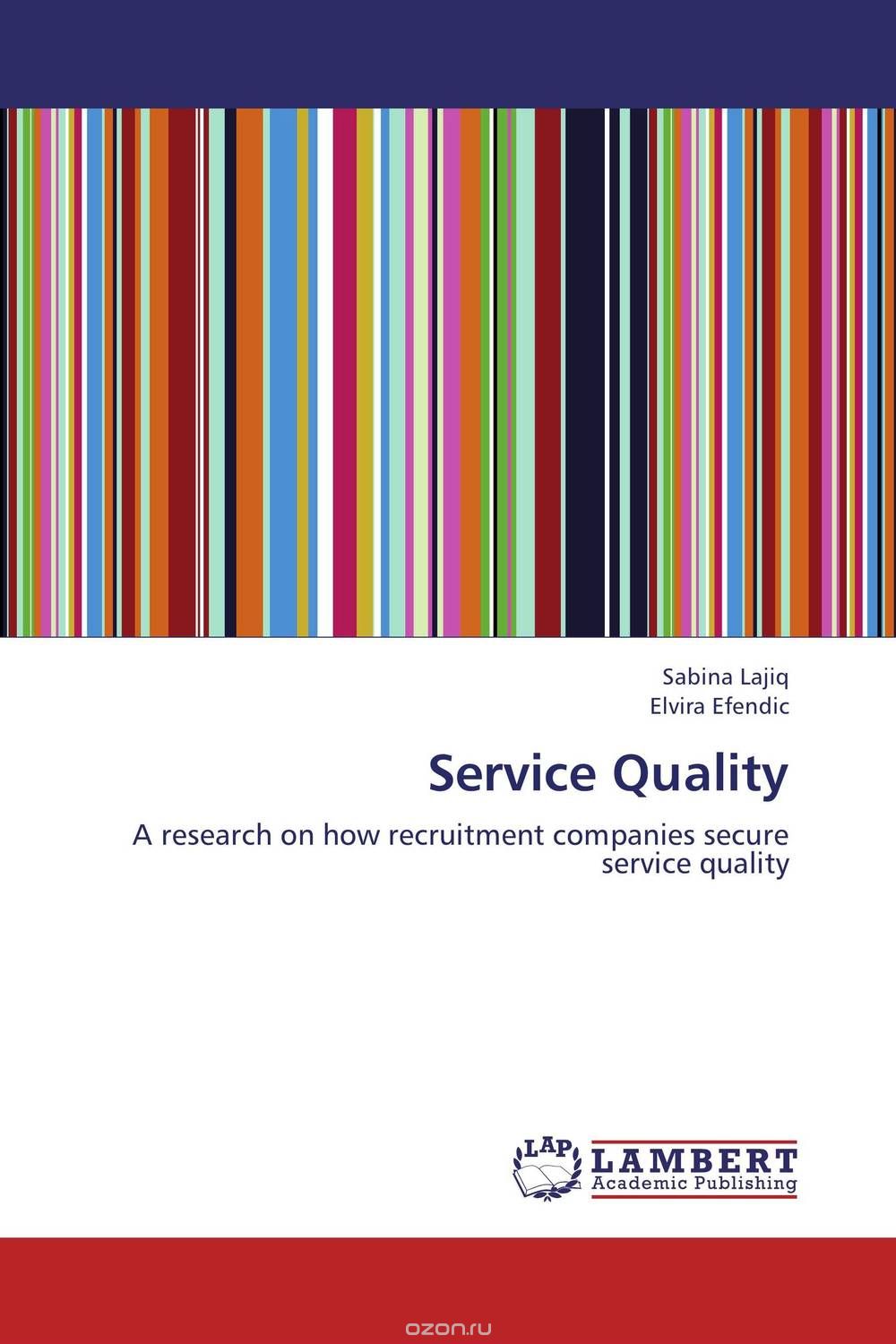 Скачать книгу "Service Quality"