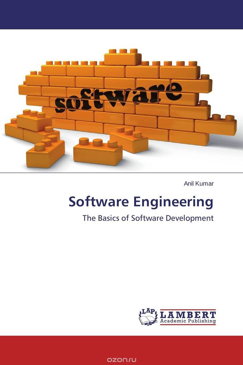 Скачать книгу "Software Engineering"