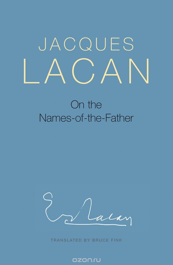 Скачать книгу "On the Names–of–the–Father"