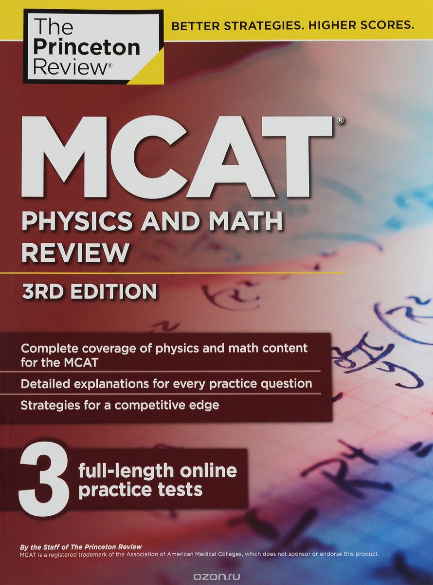 MCAT Physics And Math Review