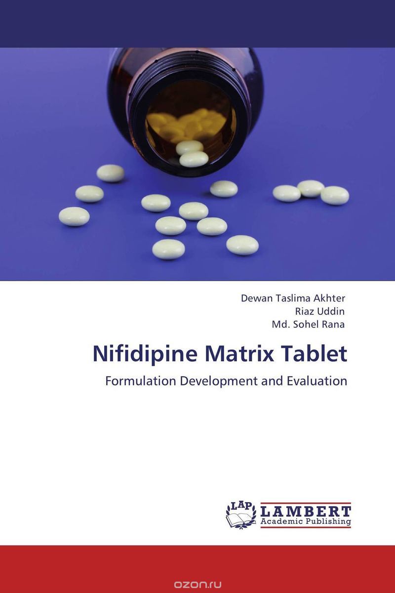Скачать книгу "Nifidipine Matrix Tablet"
