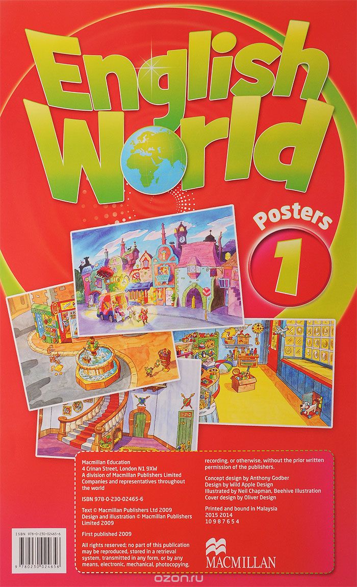 Скачать книгу "English World 1: Posters"