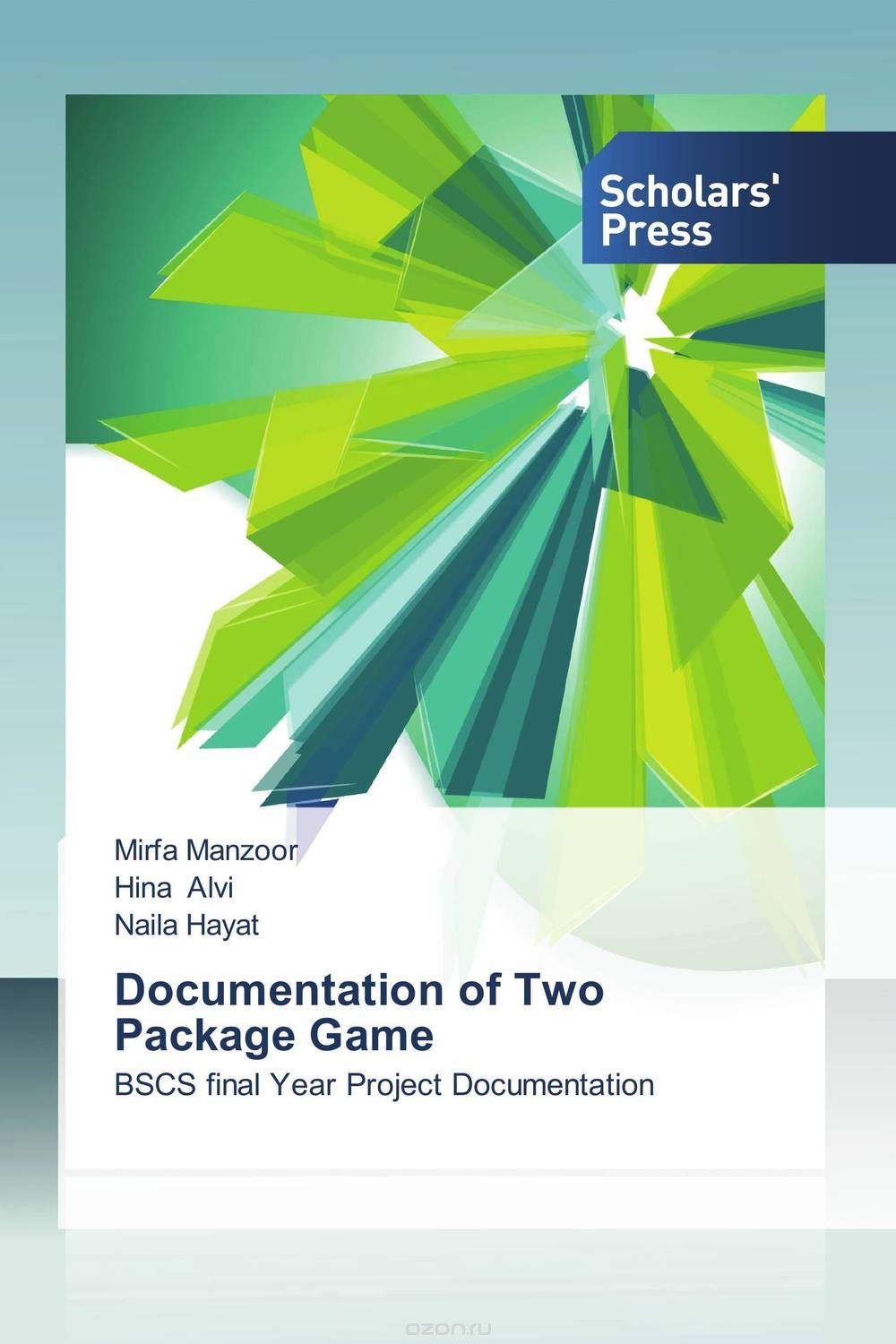 Скачать книгу "Documentation of Two Package Game"