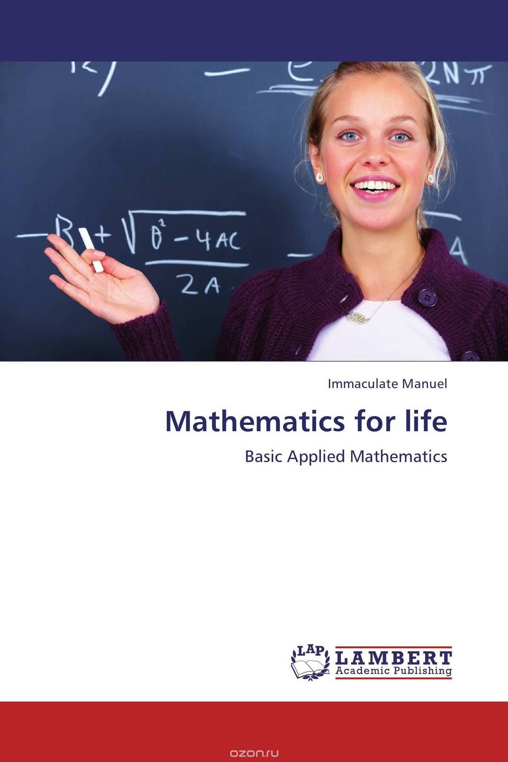 Скачать книгу "Mathematics for life"