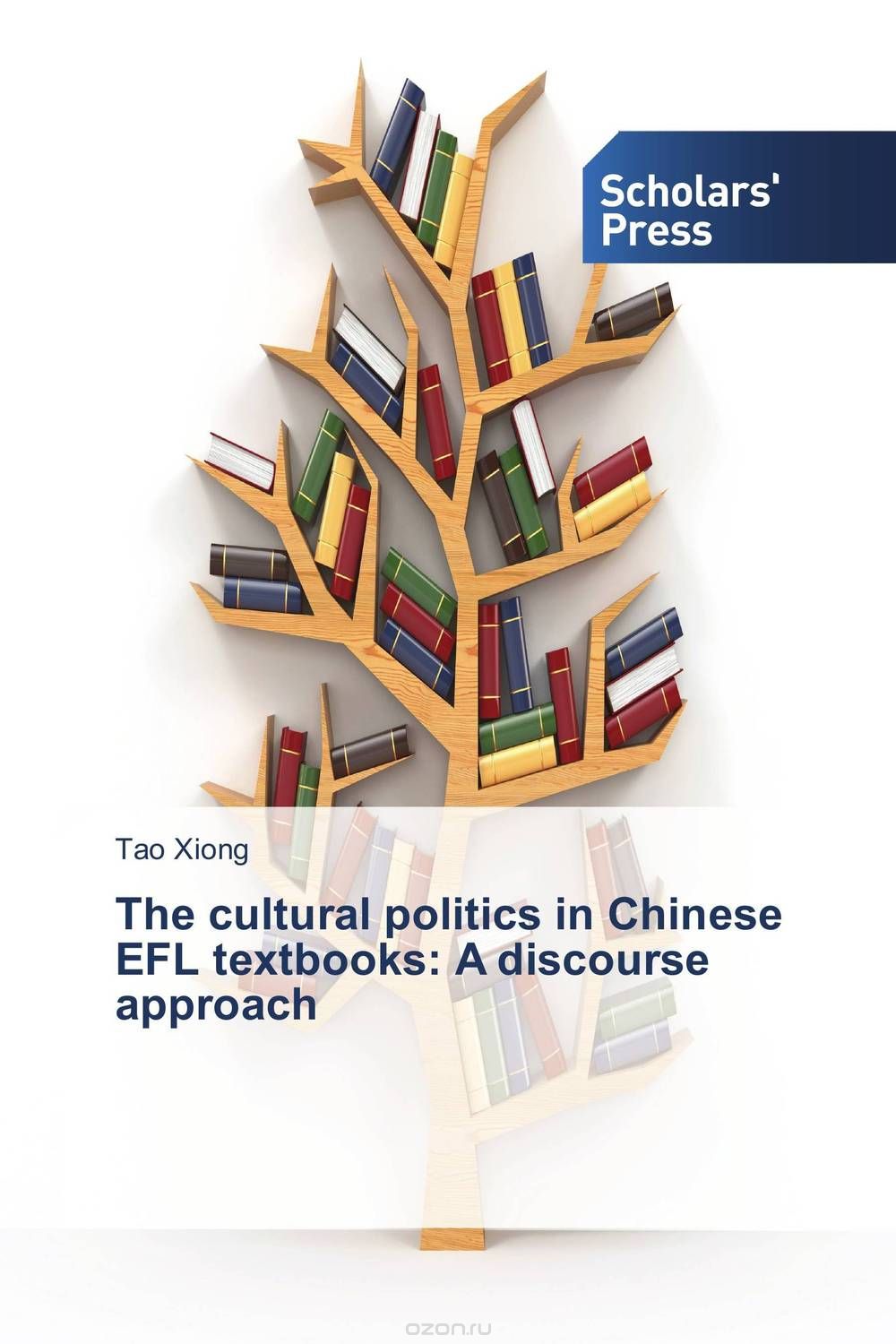 Скачать книгу "The cultural politics in Chinese EFL textbooks: A discourse approach"