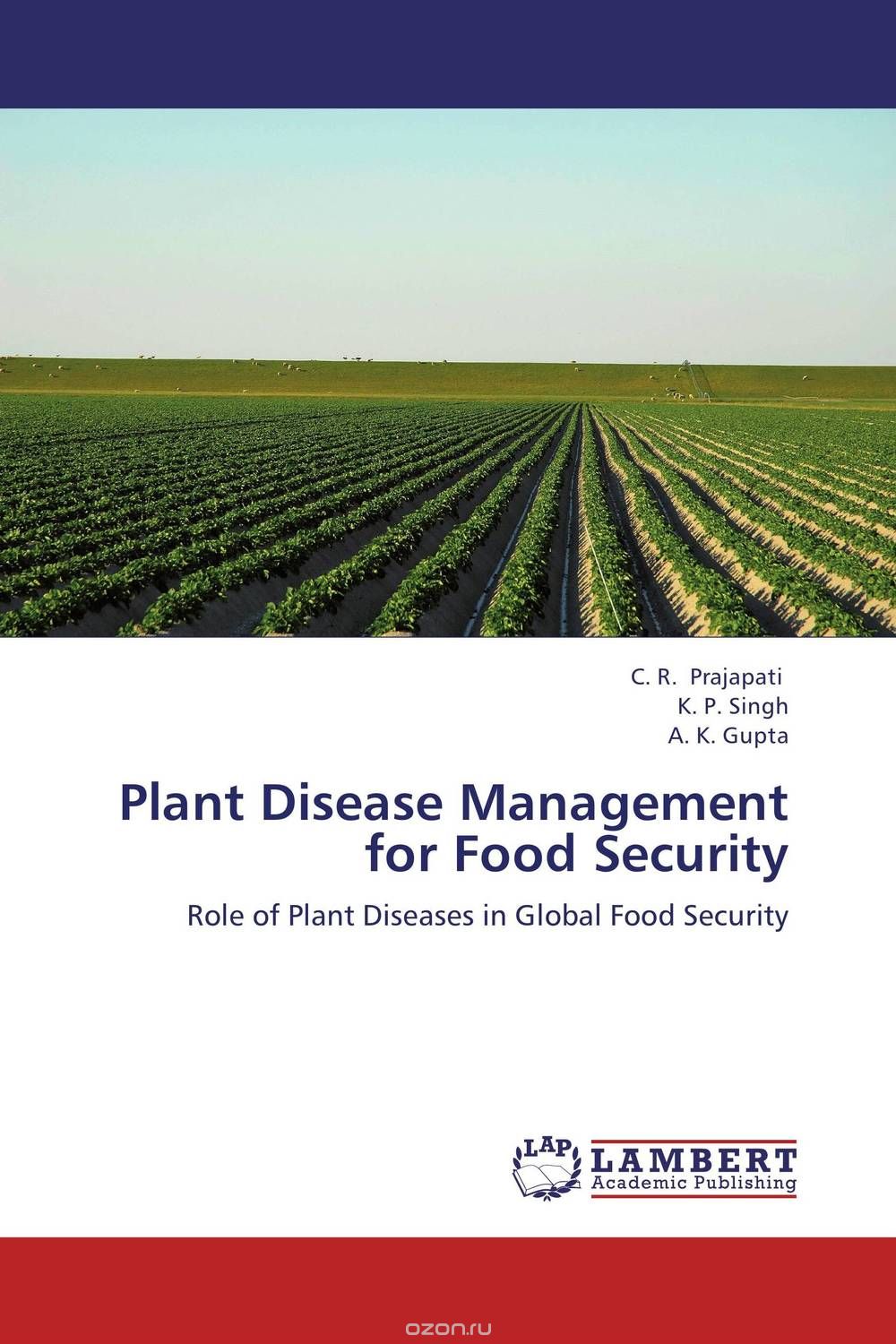Скачать книгу "Plant Disease Management for Food Security"