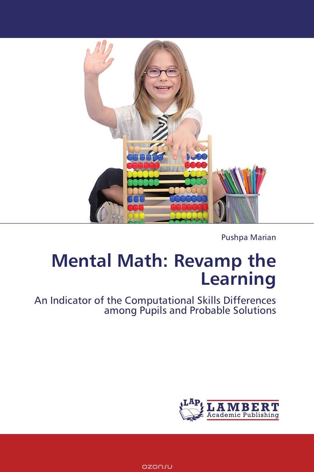 Скачать книгу "Mental Math: Revamp the Learning"