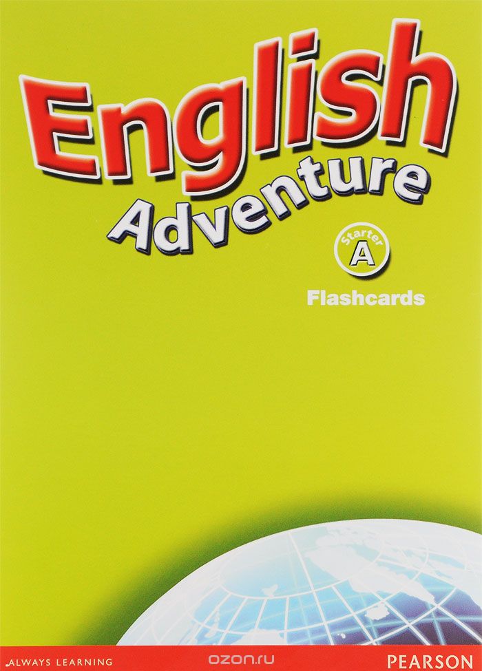 Скачать книгу "English Adventure: Starter: Flashcards (набор из 46 карточек)"