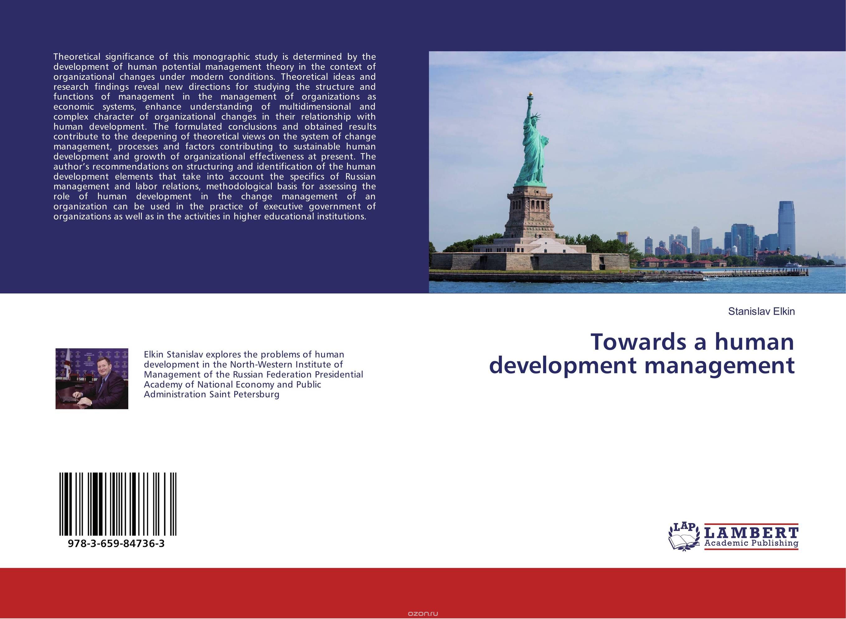 Towards a human development management
