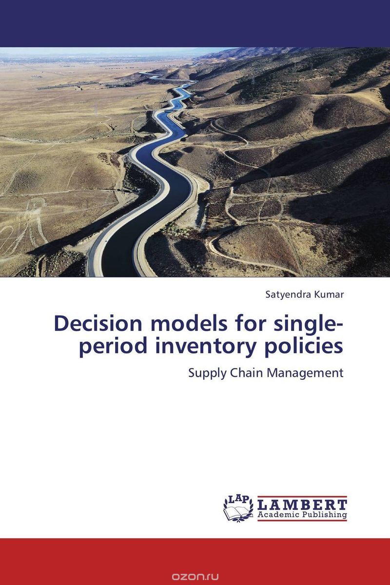 Скачать книгу "Decision models for single-period inventory policies"