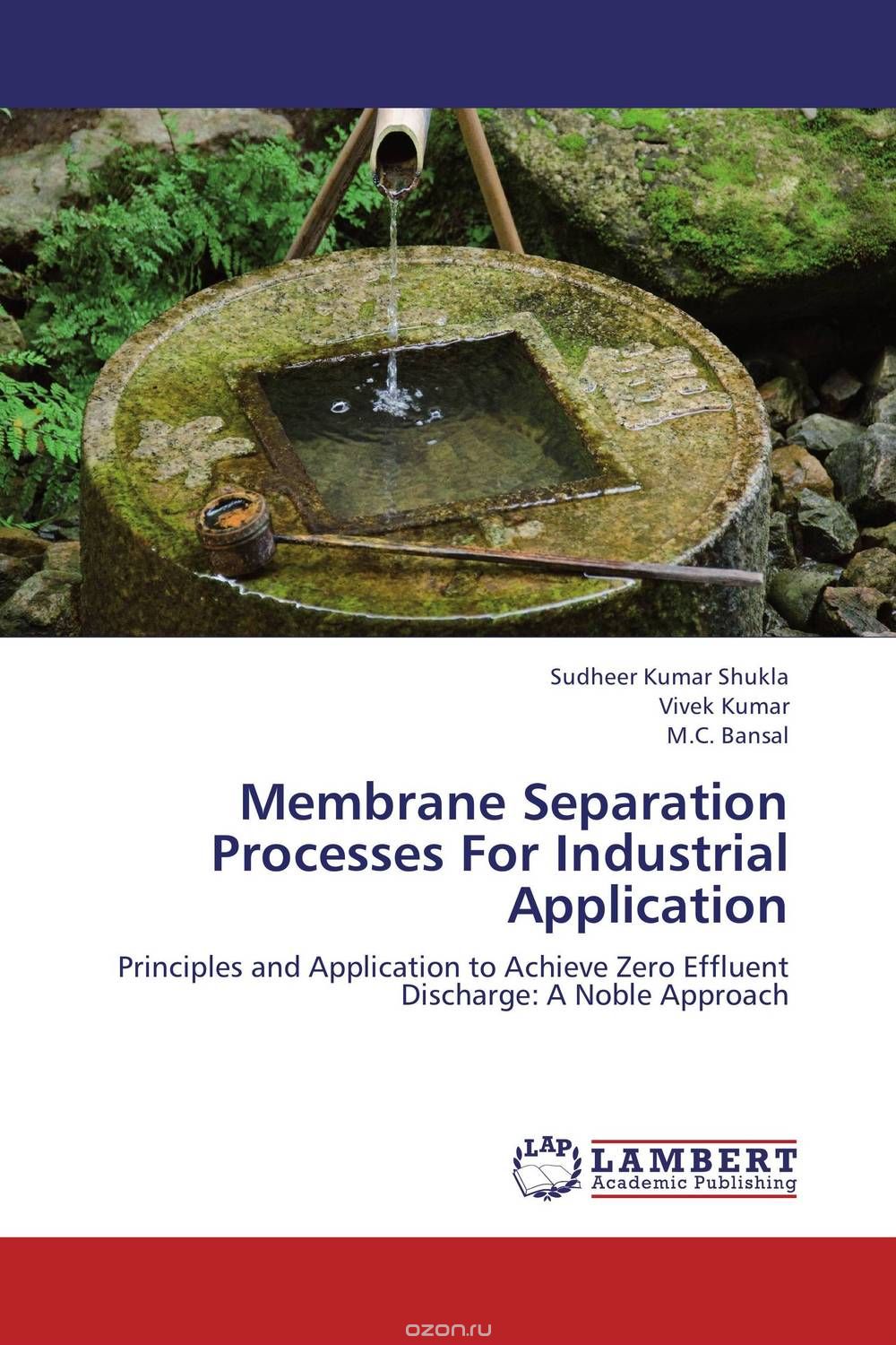 Скачать книгу "Membrane Separation Processes For Industrial Application"