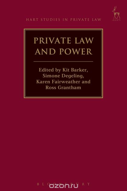 Скачать книгу "Private Law and Power"
