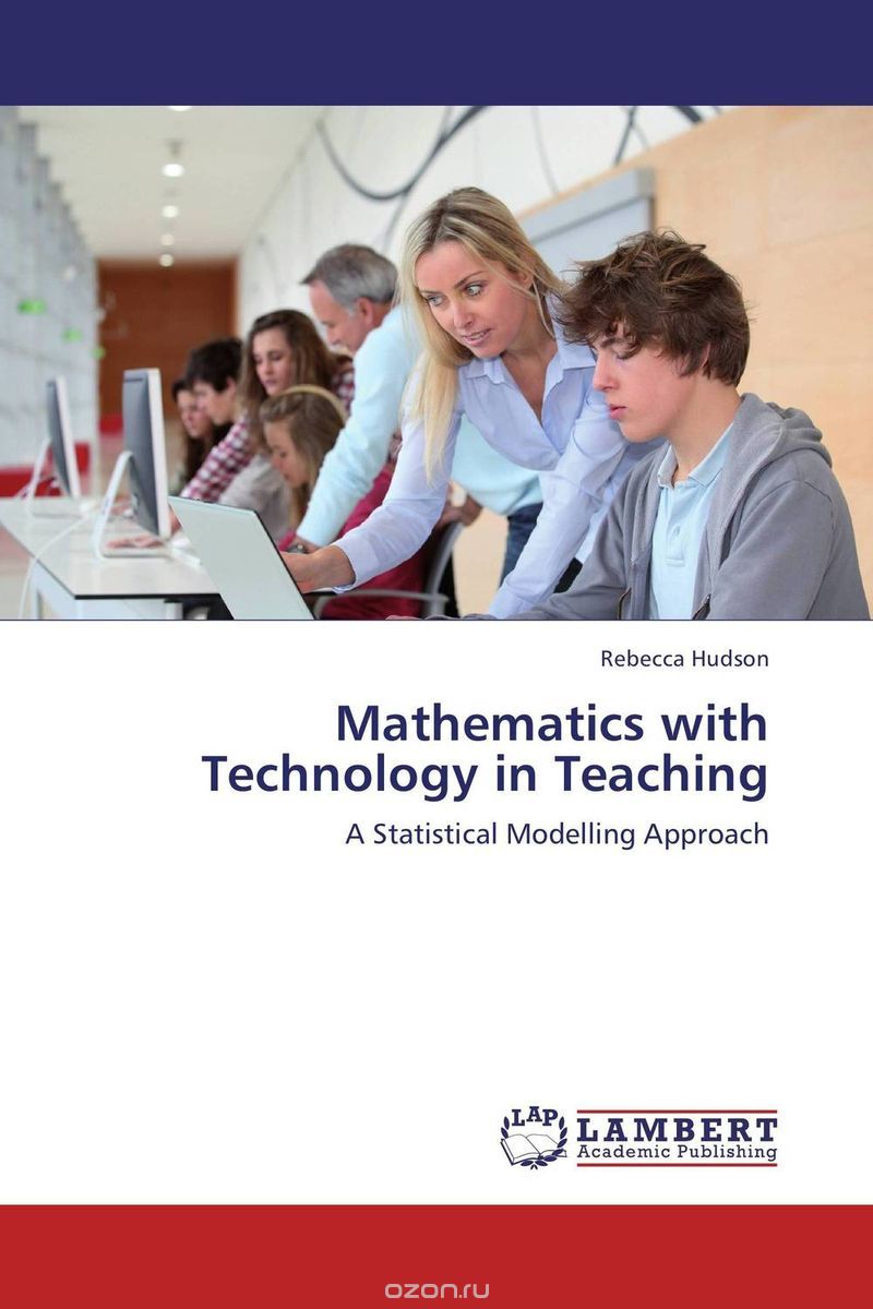 Скачать книгу "Mathematics with Technology in Teaching"