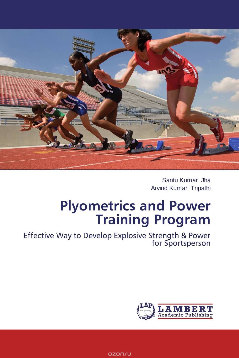 Скачать книгу "Plyometrics and Power Training Program"