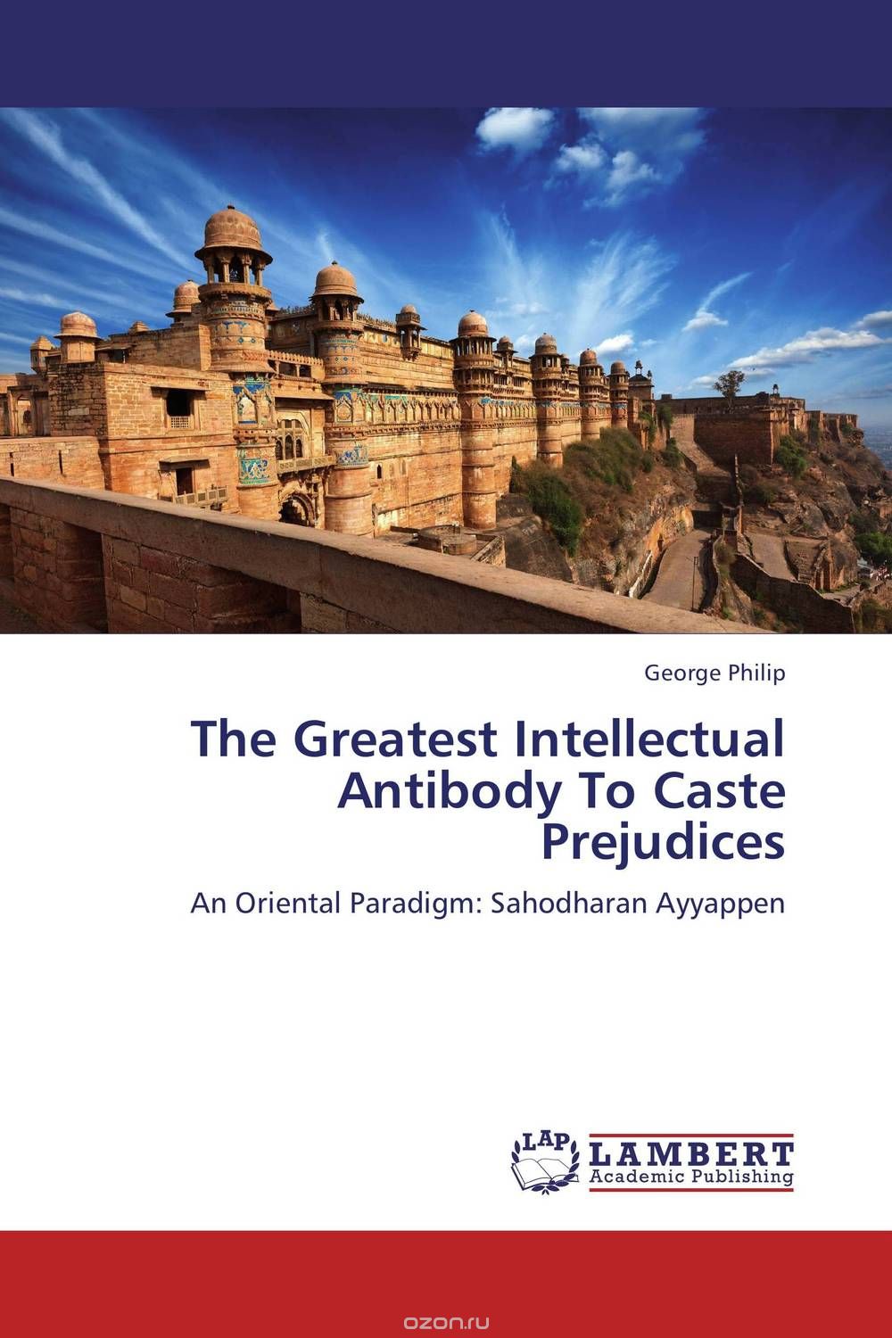 Скачать книгу "The Greatest Intellectual Antibody To Caste Prejudices"