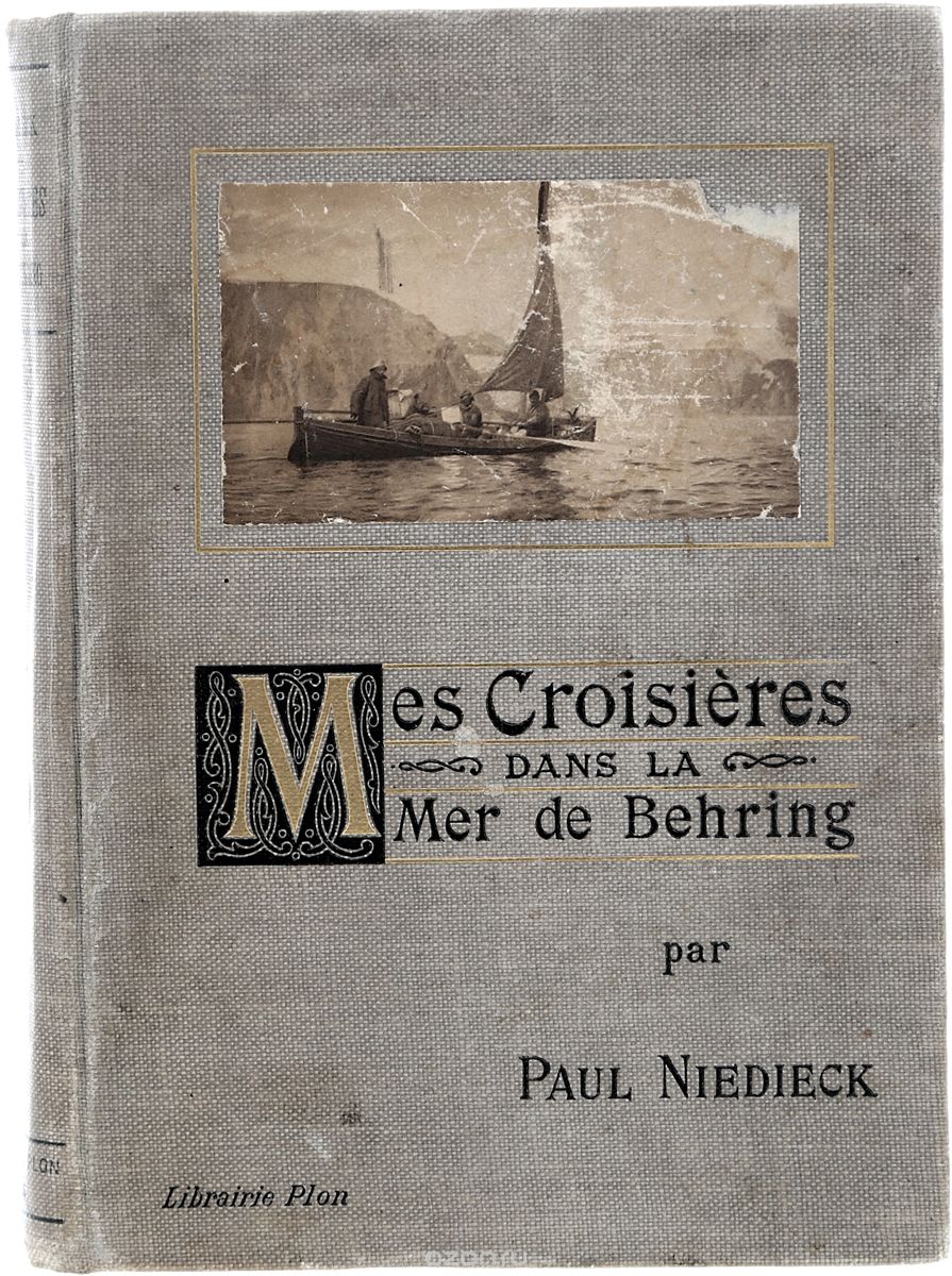 Скачать книгу "Mes Croisieres dans La Mer de Behring"