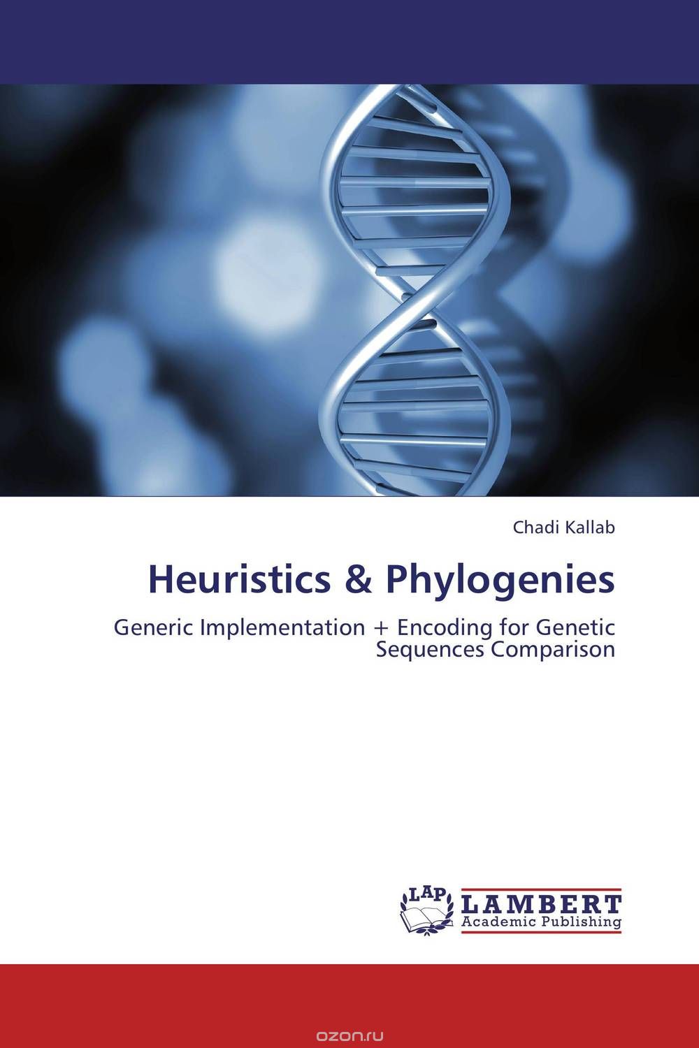 Скачать книгу "Heuristics & Phylogenies"