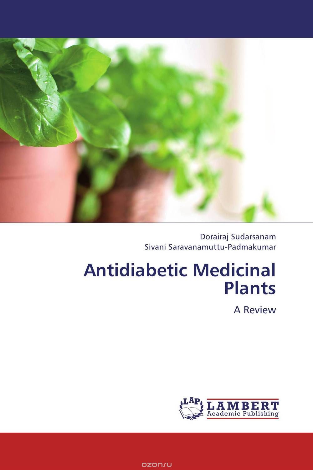 Скачать книгу "Antidiabetic Medicinal Plants"
